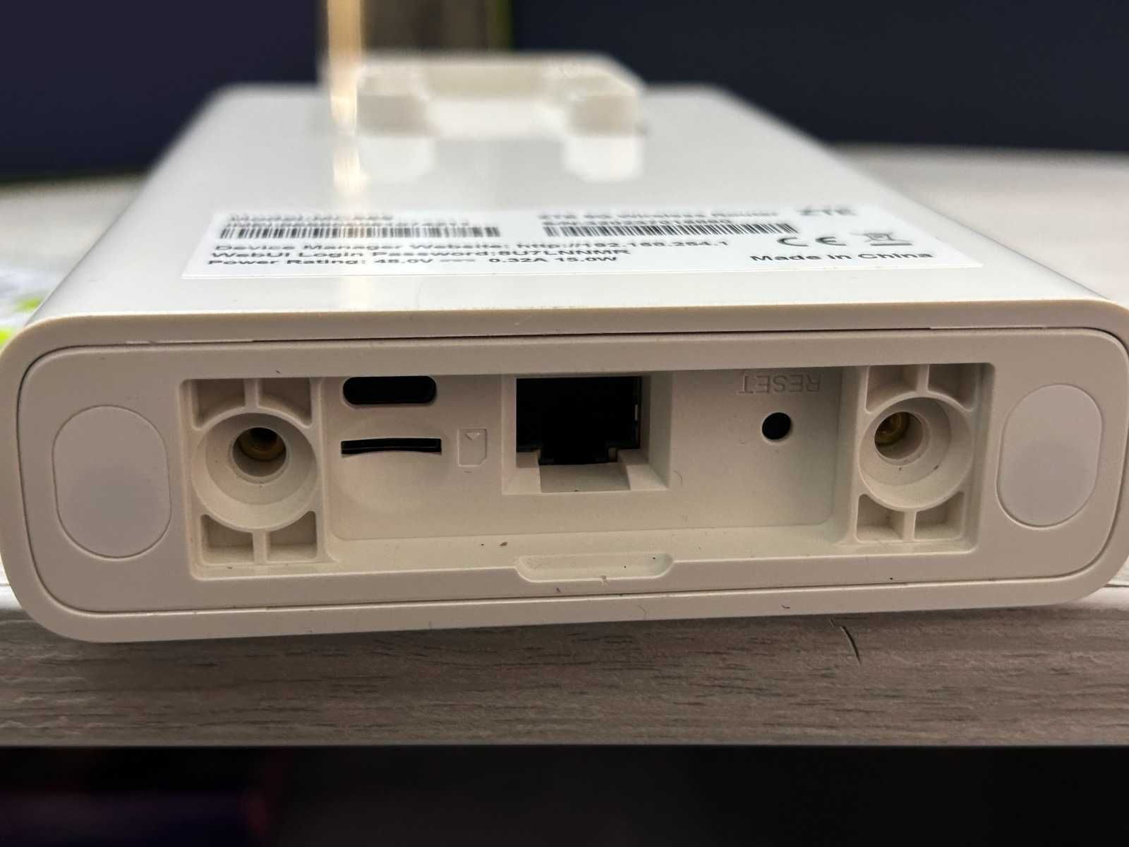 Външен рутер ZTE MC889 НОВ