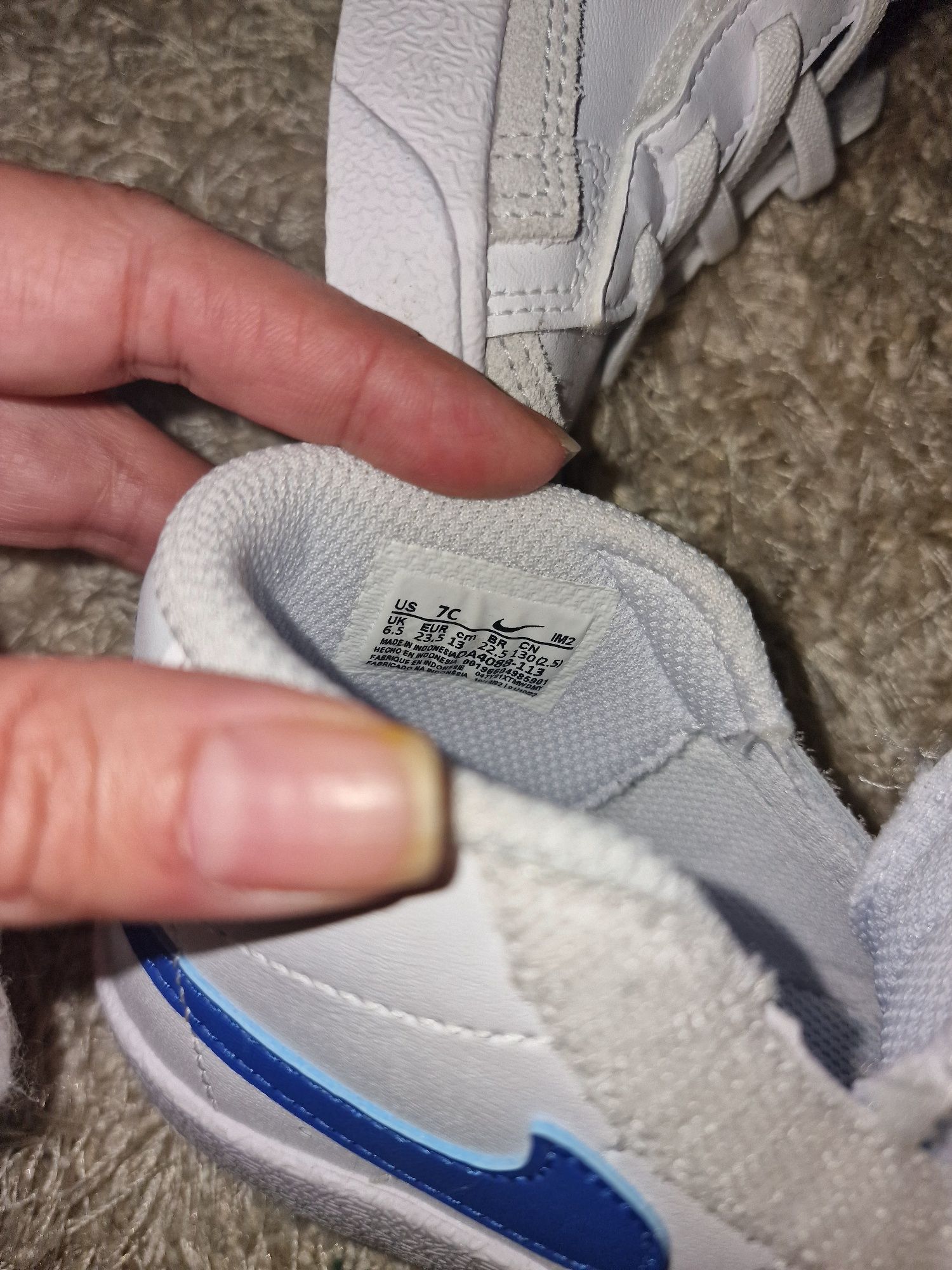 Nike  albi blaze 23.5
