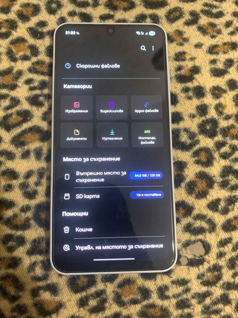 Samsung A16 128g