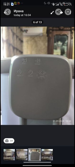 Кроватка детская. Мастелла 3в1