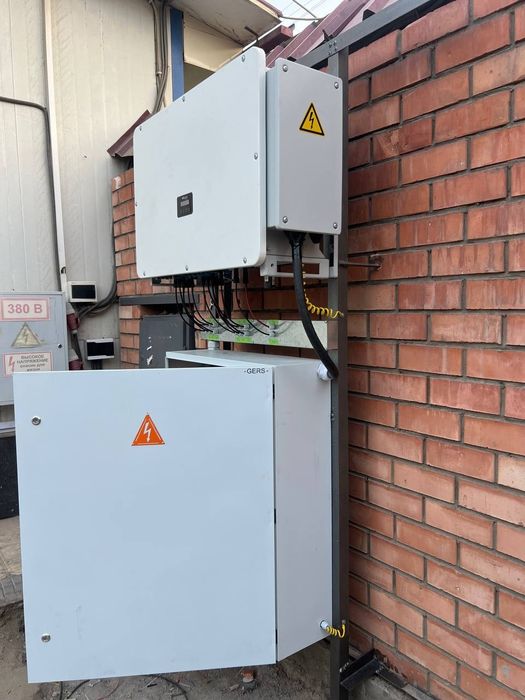 Электрик и электромонтаж под ключ — Чирчик и Ташкент!
Elektrik xizmati