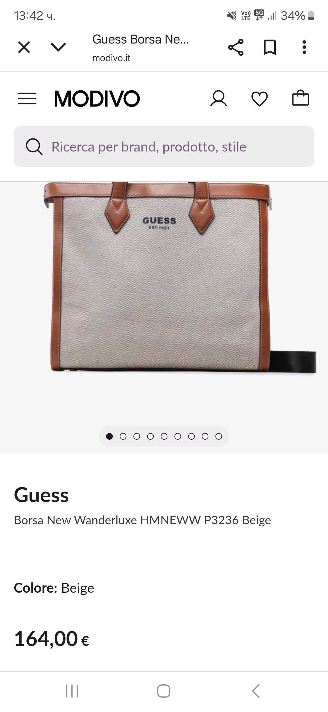 Guess оригинална нова голяма чанта
