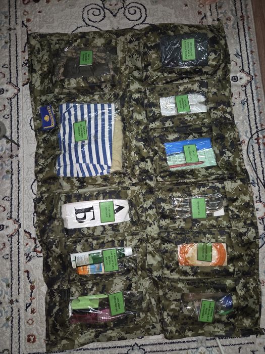 Продам нацессор      .