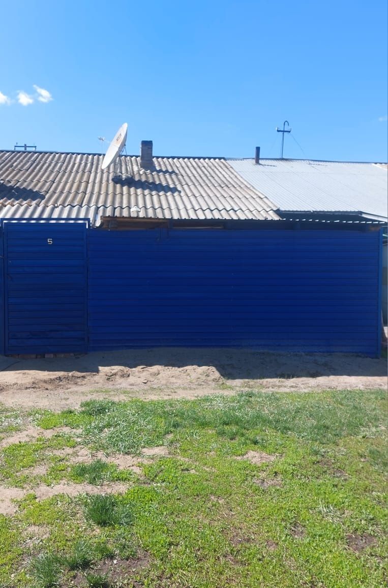Срочно продам дом!