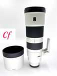 Sony FE 200-600mm F5.6-6.3 G OSS