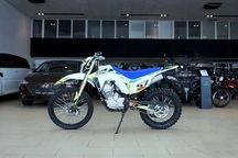 Motoland FC250 CROSS