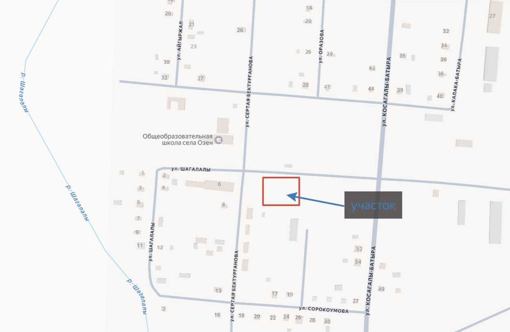 участок для Многофункционального Комплекса 24сотки село Озен