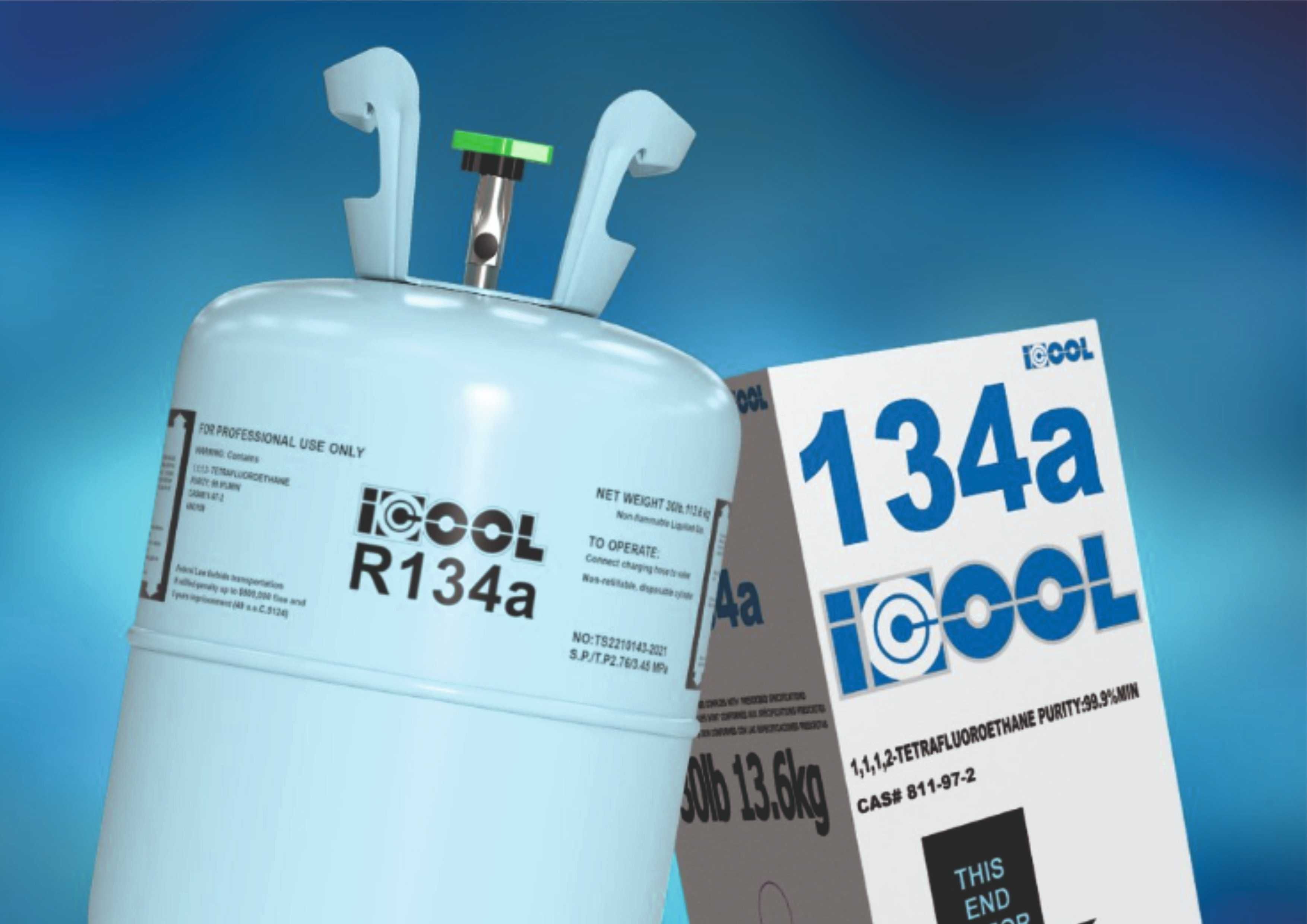Фреон R 410 a, R 22, R 404 a, R 407 c, R 32, R 507 в Астане