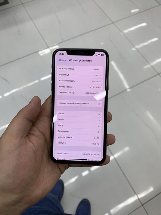 iphone xs 64gb srochnaa