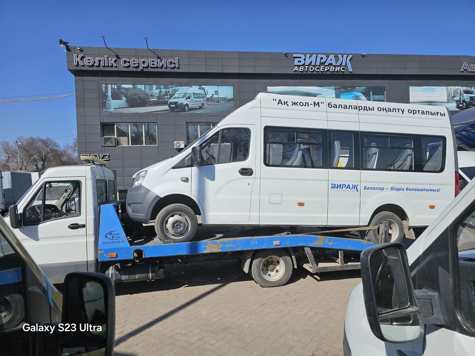 Услуги эвакуатора круглосуточно