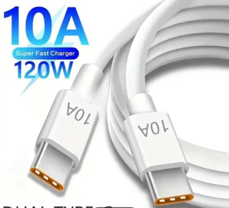 Кабел USB-C към USB-C, 1 м., 10A, 120W