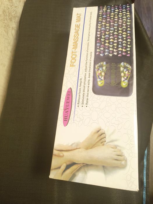 Массажный коврик 168 см