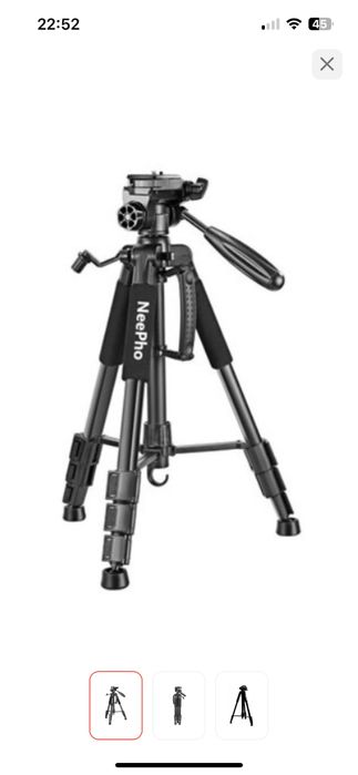 Штатив штатив штатив