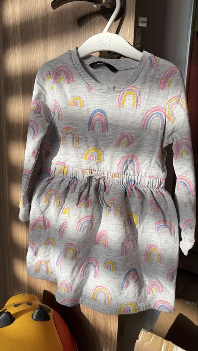 Зимни дрешки размер 3г