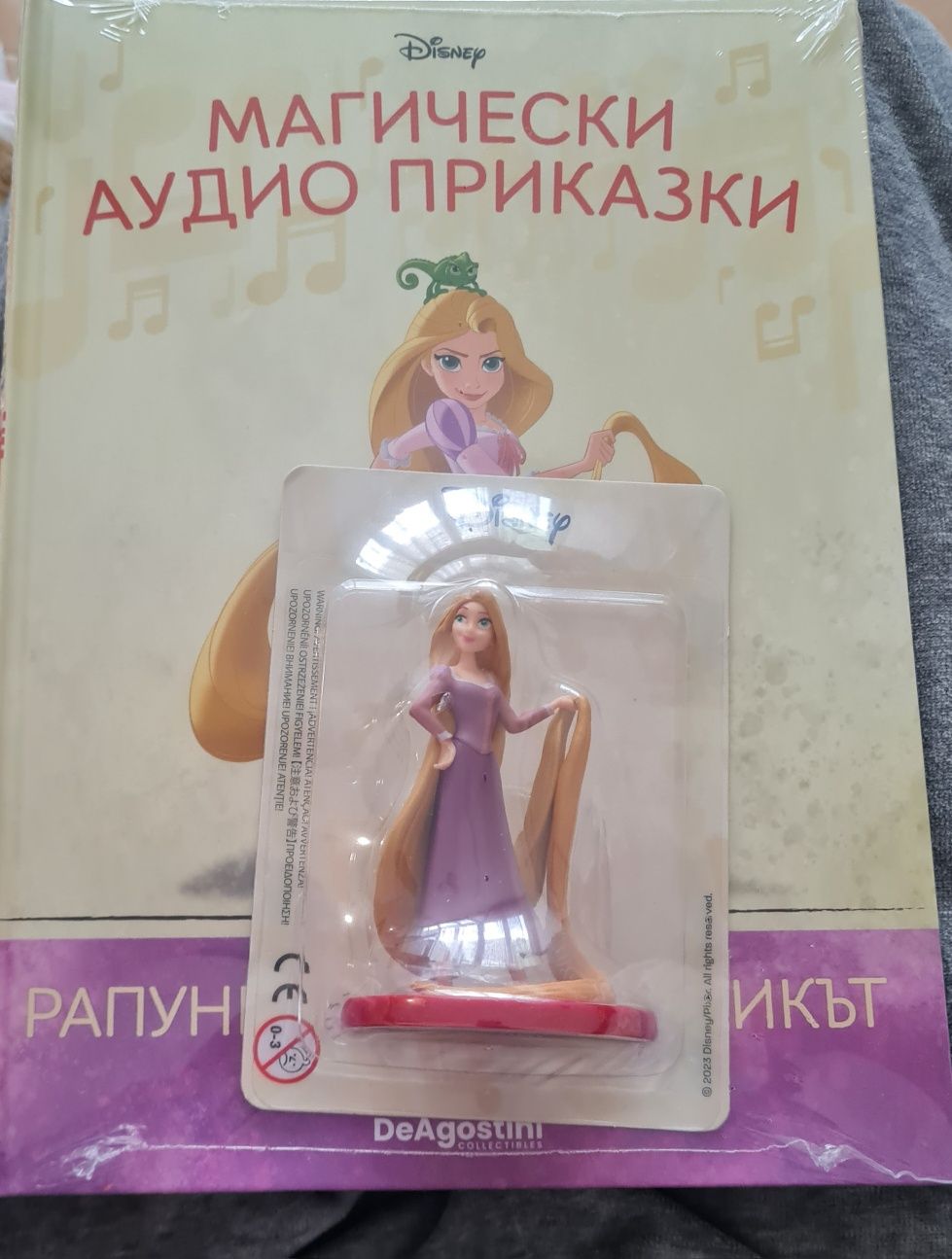 Рапунцел Магически аудио приказки