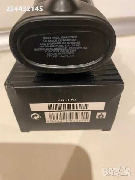 Jean Paul Gaultier Le Male Le Parfum Intense EDP 125 ml – Мъжки парфюм