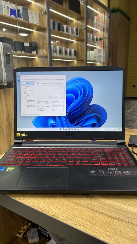 Ноутбук Acer Nitro 5 #02