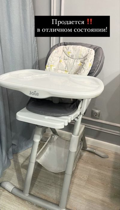 Продам стульчик детский