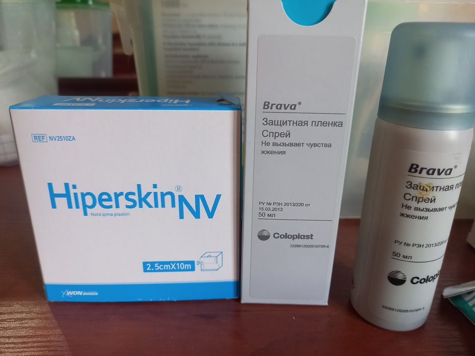 Уход за стомой, спрей, пластырь, клей
