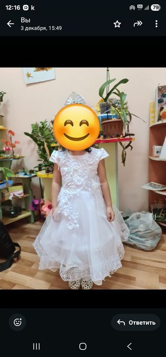 Продам красивое платье