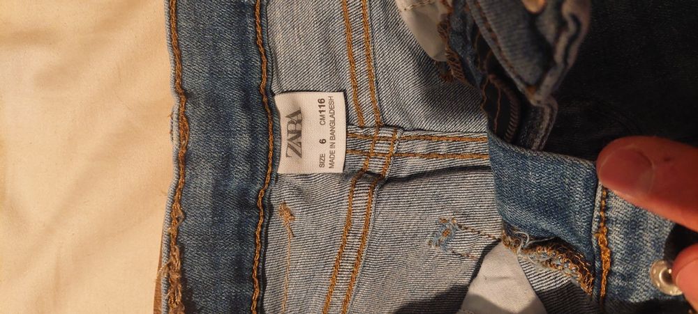 Детски късни панталони Zara