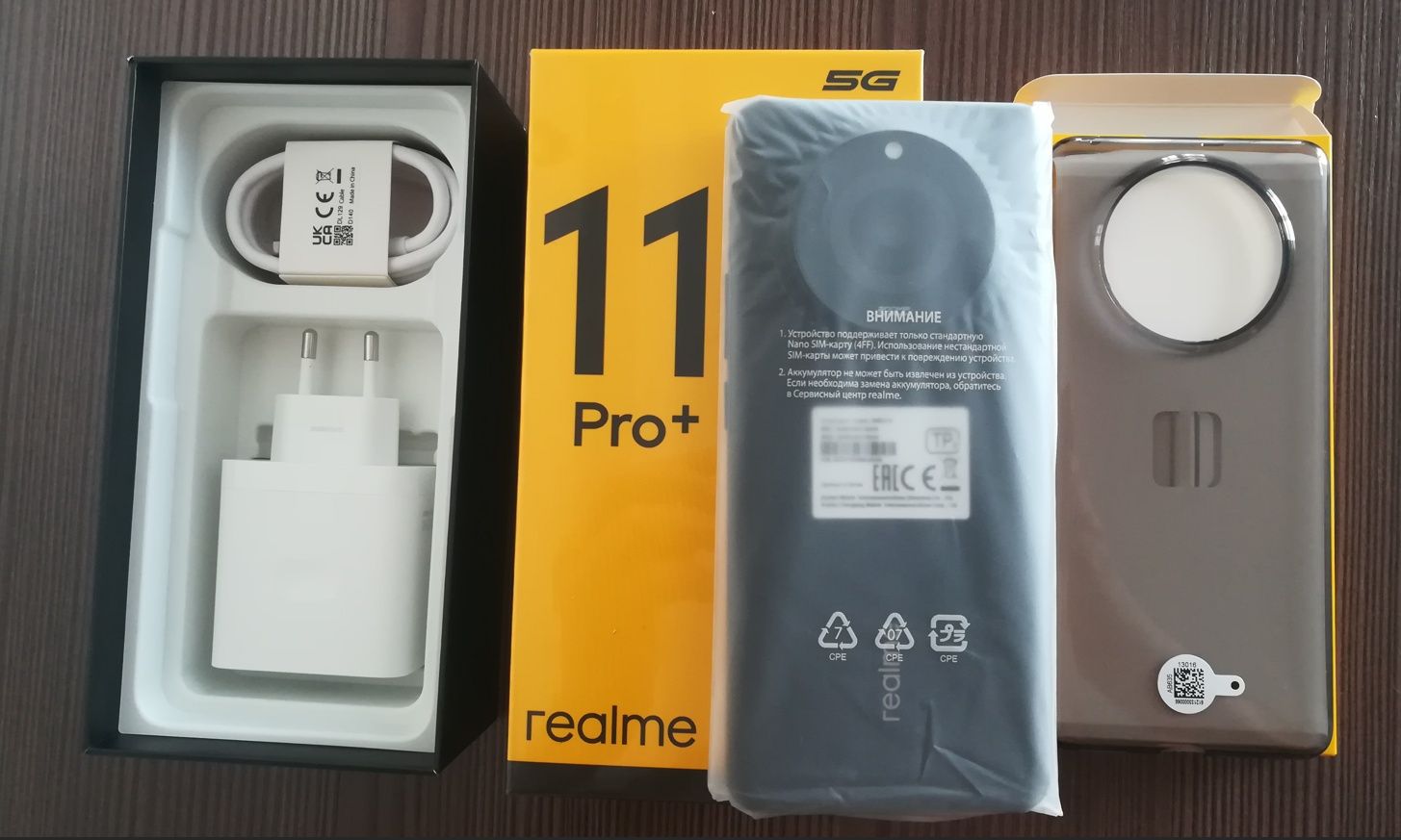 Новый в упаковке Смартфон realme 11 Pro Plus 5G  Глобальная версия