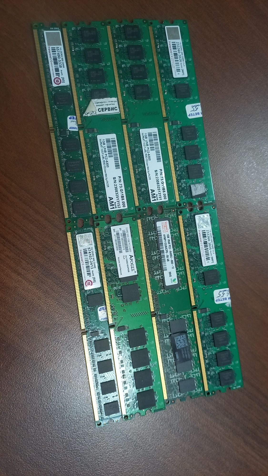 Блок питания, hdd, видеокарты, куллер, оперативная память
