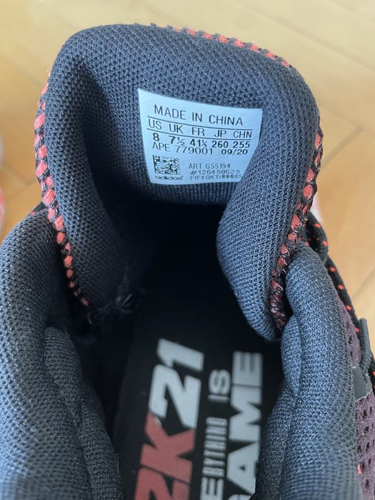 Adidas Dame 7 baschet