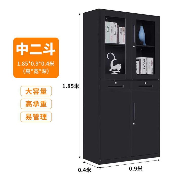 temirdan yasalgan hujjat shkafi | arxiv uchun temir shkaf