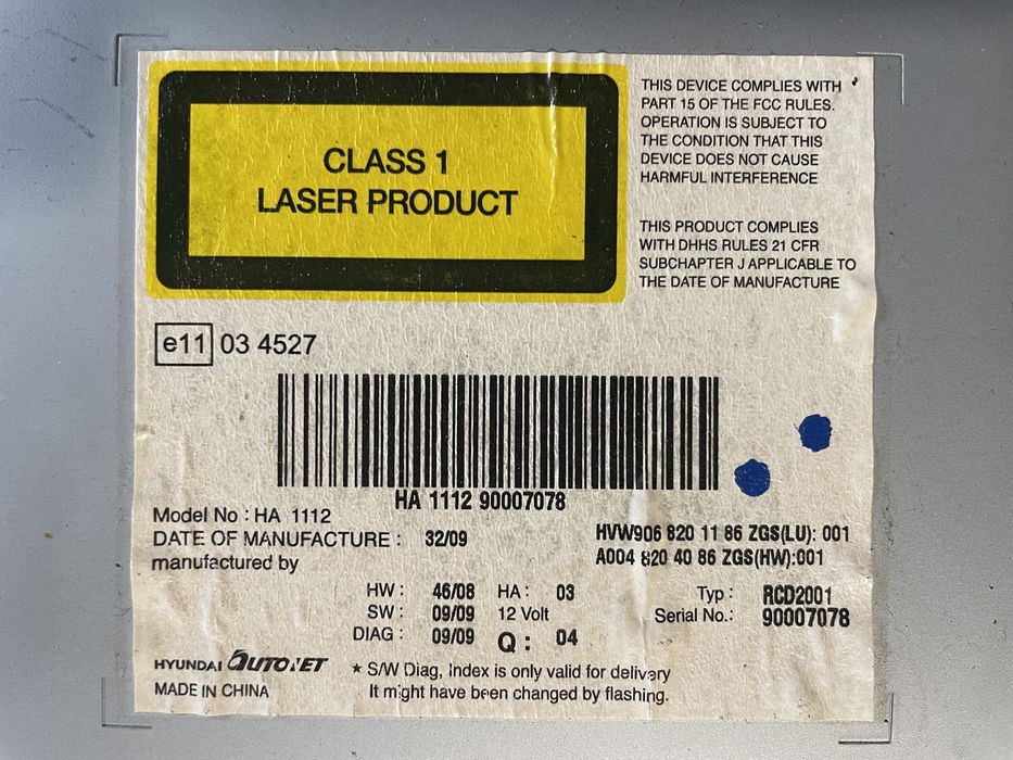 Радио със СД за мерцедес или фолцваген