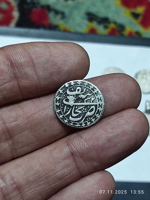 Срочно и дёшево продаю Старинных Монет состоянии как на фото