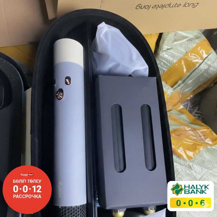 Дайсон фен стайлер оригинал/Dyson airwrap complete