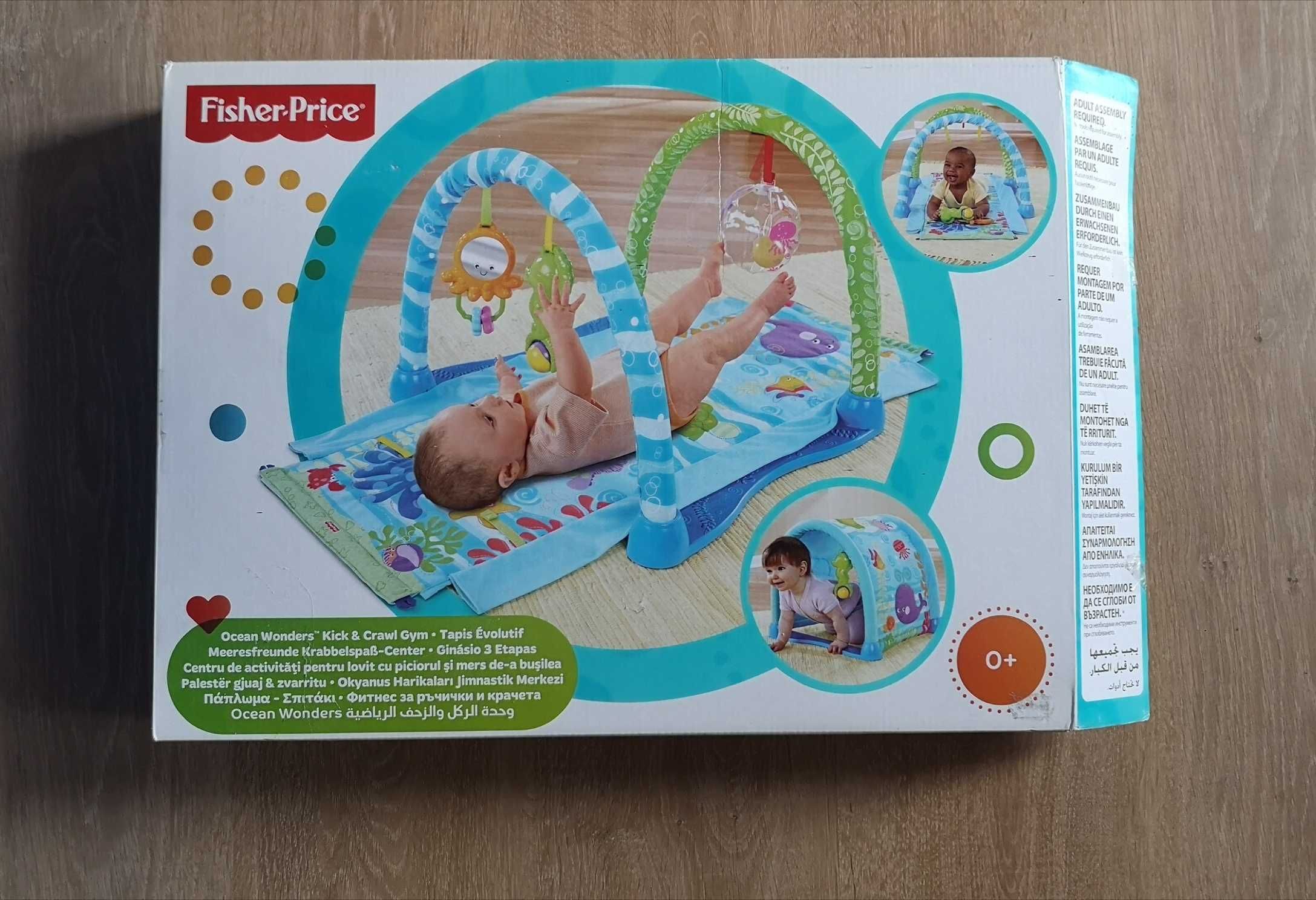 Активна гимнастика Fisher Price