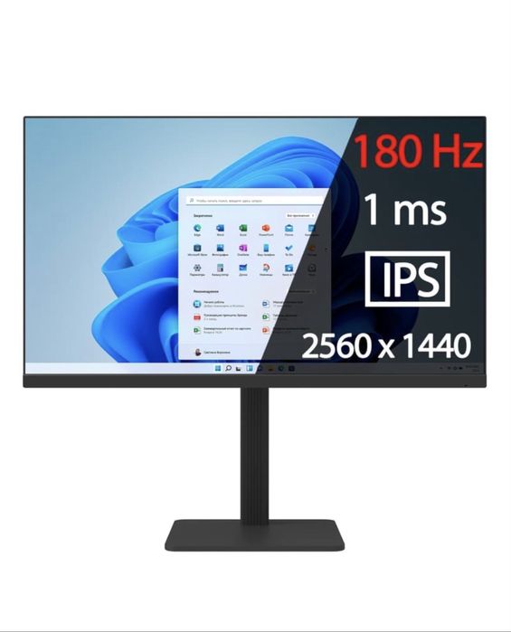 Новый монитор NEO 27 дюйм 180 Герц 2K
