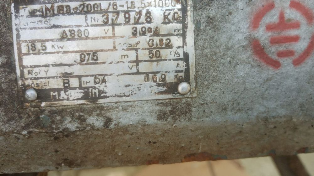 Vand Motor 380 a 50 mm