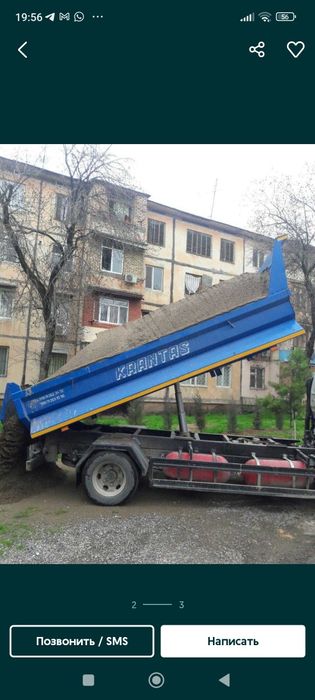Щебень гравий от 800 тысяч доставкой