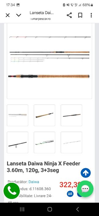 Lanseta daiwa ninja 3.6m 120g