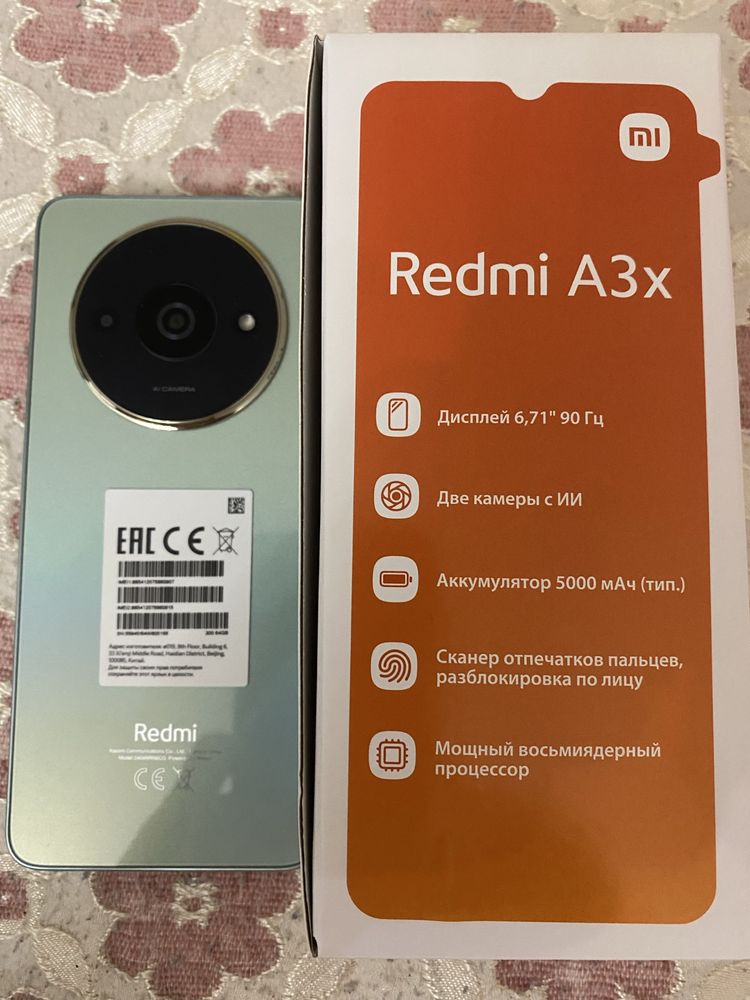 Телефон Redmi A 3x