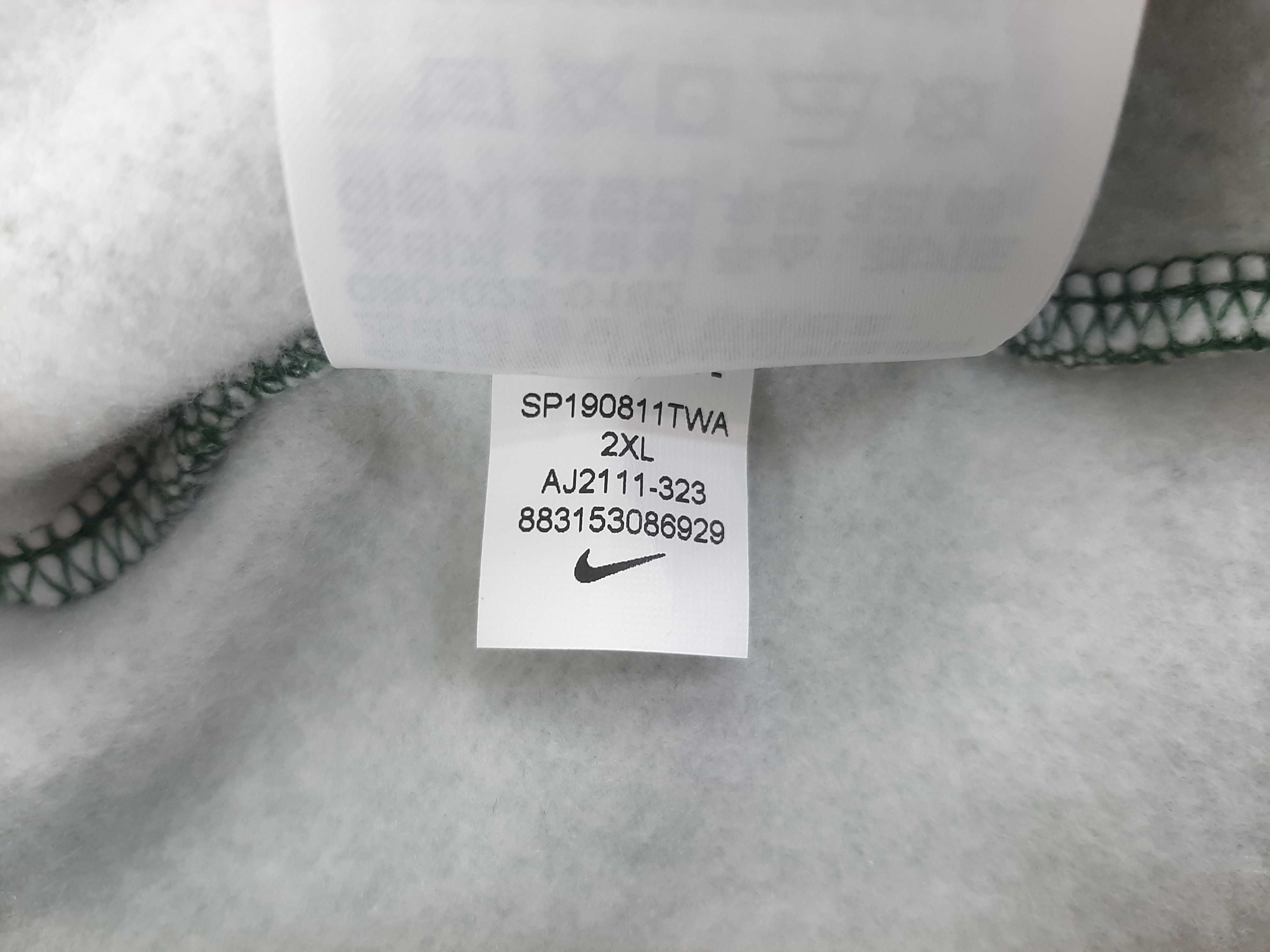 Nike Club Camo Jogger - Оригинално мъжко долнище размер 2XL
