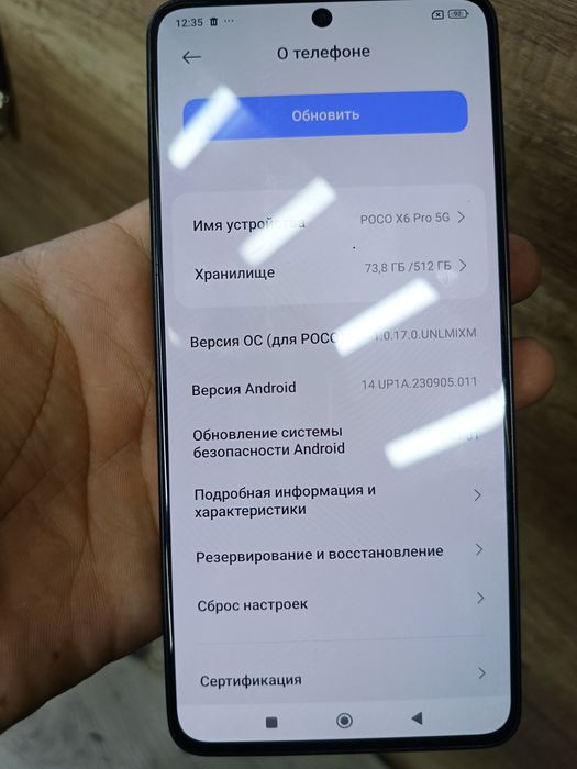 Poco x6 pro 512 holati yangiday