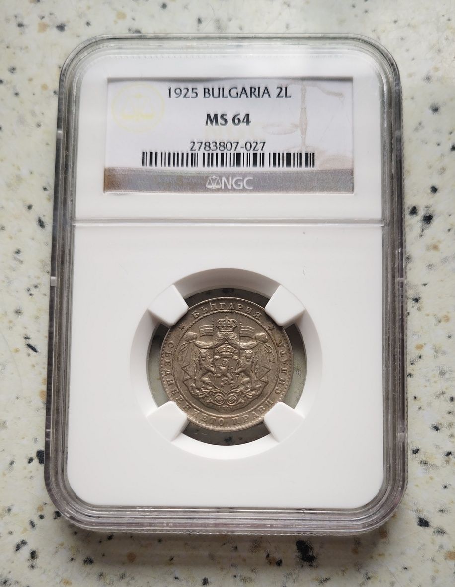 Сертифицирани монети NGC