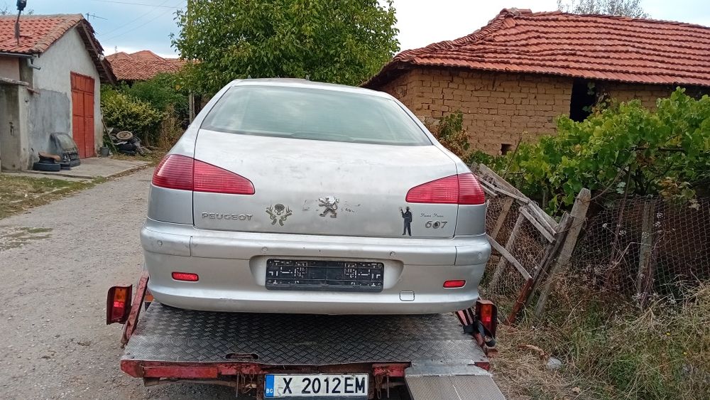 Пежо 607 на части
