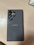 Samsung S24 Ultra 1TB