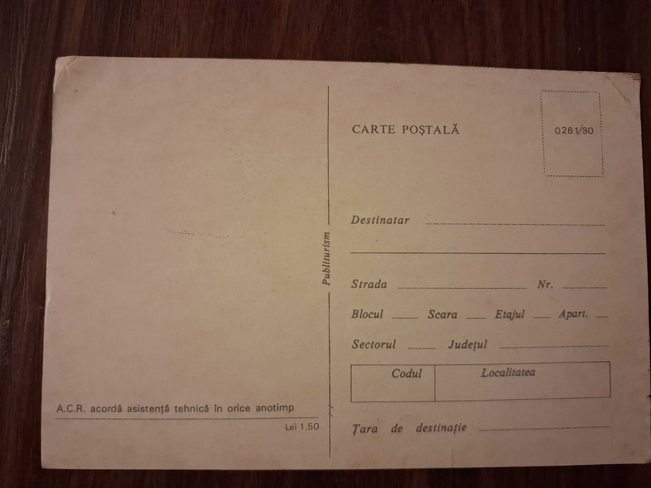 Carte postala A.C.R. 1980 si tichet RATB