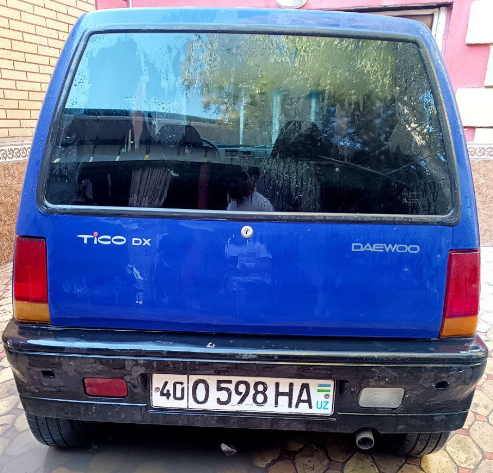 Tiko sotiladi 1998