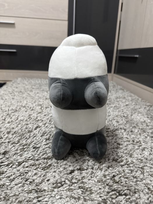 Plus panda 27cm perfect pentru cadouri