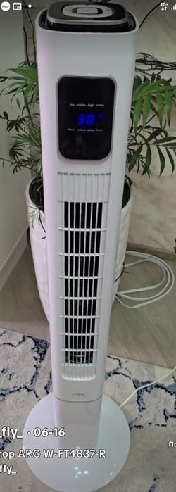 Продам вентилятор напольный