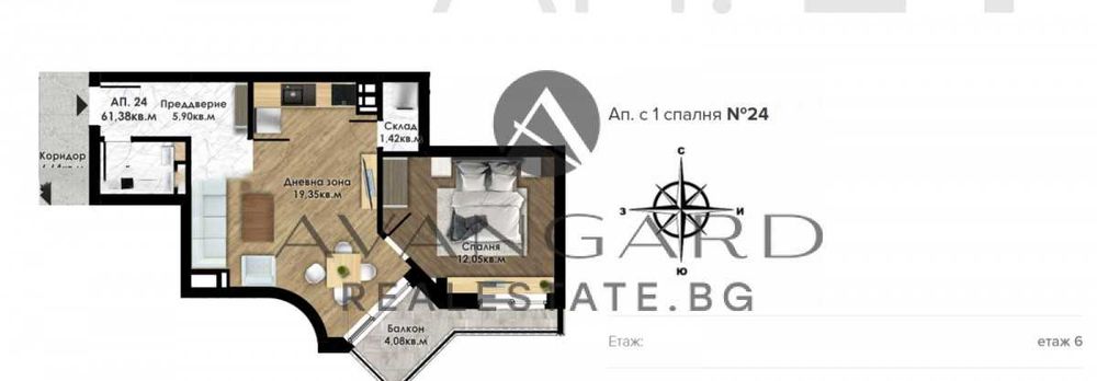 Продава се Двустаен апартамент в Пловдив, Център - 62 кв.м за 2775 €/кв.м - Снимка #8