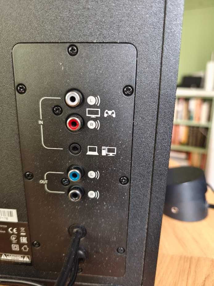 Тонколони Logitech Z533