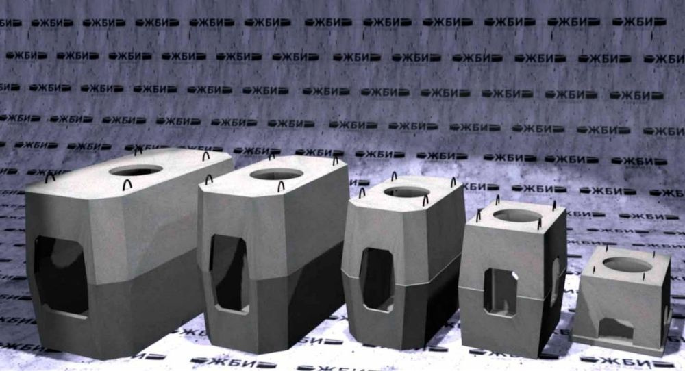 Все виды Кабельных колодцев ККС 1, ККС 2, ККС 3,